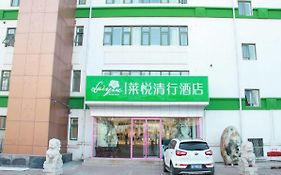 Beijing Lai Yue Hotel